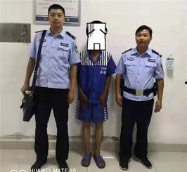 警察吃同事瓜,警察同侪间的一场“瓜”事